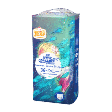 宜婴 新梦想家全包臀小内裤 XL36片拉拉裤超薄透气【11.5-13.5kg】66元 (券后省20)