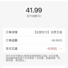 2025中国联通羊毛福利汇总第二期@需要啥