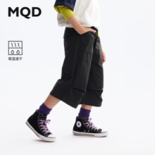 马骑顿（MQD）【吸湿速干】MQD童装男童阔腿裤2025夏装新款儿童宽松七分休闲裤 黑色 11089元 (券后省110)