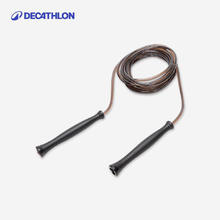 迪卡侬 DECATHLON 跳绳成人儿童中专业中考试有绳减肥竞速体育器材-29014929.9元
