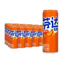 思念 大黄米0糖黑芝麻汤圆400g 买3件赠3件