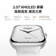 小米 Xiaomi REDMI 手表5 红米手表5 智能手表 店红米手表4升级款