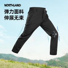 诺诗兰 直筒修身运动快干长裤 NQPFH5292E券后139元