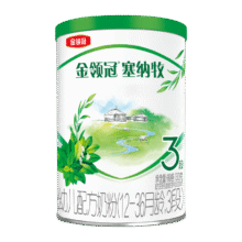 首单礼金：伊利 塞纳牧有机A2奶粉 130g20.98元