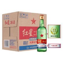 预售：红星 大二 56度 清香型白酒 二锅头 500ml*12瓶 整箱装205元 包邮（定金10元，可抵54元）