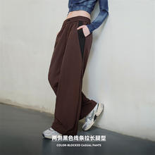 MADEN 马登 复古撞色休闲裤女 棕色64.9元