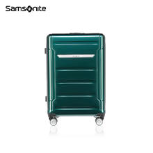 Samsonite 新秀丽 SIGMA系列 PC拉杆箱 06Q 24寸 墨绿色740元