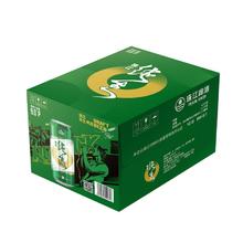 珠江啤酒 纯生啤酒 500ml*12听32.06元
