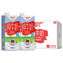 天降礼金：德亚 德国进口全脂纯牛奶 1L*12盒6.9元/L，共83.24元（需领券）
