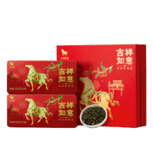 八马茶业 安溪铁观音清香型/武夷岩茶大红袍 乌龙茶 送礼茶叶 礼盒装 【吉祥如意】特级铁观音-392g233.1元（需领券，合116.55元/件）