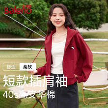 班尼路 女士短款卫衣 休闲百搭券后39.9元
