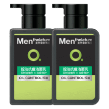 曼秀雷敦男士张艺兴同款控油洁面150ml*2抗痘去黑头洗面奶礼物送男友54.9元 (月销1w+)