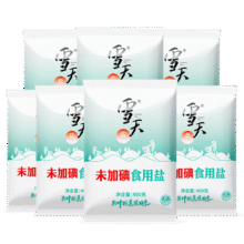 雪天 精制盐 400g*7 未加碘 家用盐