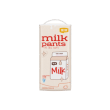 宜婴牛奶小内裤4XL30片轻薄宝宝拉拉裤尿不湿【品牌直供 安心品质】42.5元 (满42减3,券后省20,月销5000+)