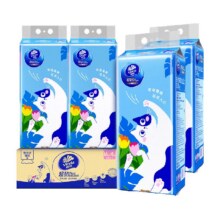 Vinda 维达 超韧plus悬挂式挂抽纸280抽*4包M码19.4元（需超级补贴下单，返6元超市卡后）
