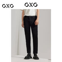 GXG 男装 黑色锥形牛仔裤小脚莱卡弹力不易褪色凉爽 GEX10513833 黑色 S60.77元