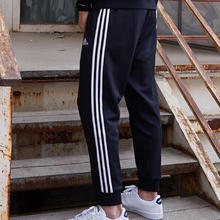 adidas 阿迪达斯 男款运动裤 TR30P1R-BW券后139元