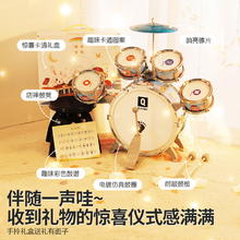 俏娃宝贝 1-5岁益智玩具券后90.05元