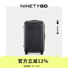 90分 行李箱撒哈拉系列户外机能风拉杆箱旅行箱登机箱 曜石黑 20英寸券后199元