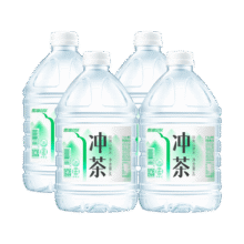 鼎湖山泉饮用山泉水 3L*4桶  泡茶冲茶专用 赛事指定用水35元 (每满300减30,券后省5)