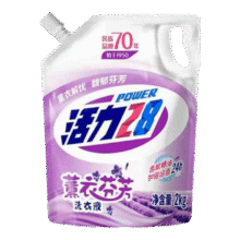 活力28薰衣芬芳洗衣液持久留香去渍洁净2kg家用实惠袋装官方正品 2kg*1袋  4斤7.9元