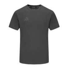 adidas 阿迪达斯 短袖男2024款夏季运动亲肤透气轻薄速干T恤84.55元