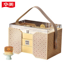 华美月饼 鎏金臻典礼盒1350g84.9元