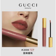 七夕甜蜜礼：GUCCI 古驰 倾色云雾唇釉哑光 #208甜飒蜜桃395元