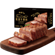 海霸王黑珍猪 低温午餐肉原味320g 早餐三明治火锅食材方便速食22.9元 (券后省7,月销3000+)