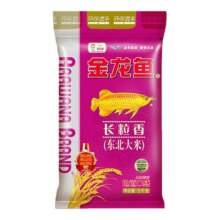 天降礼金：金龙鱼 东北长粒香大米 5kg23.79元（需领券）