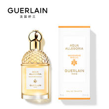 GUERLAIN 娇兰 玫瑰玫瑰花草水语女士淡香水 EDT660元