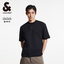 JACK&JONES 杰克琼斯 夏季男士重磅棉短袖T恤合集券后51.2元