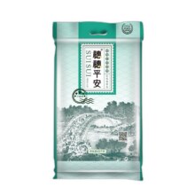 穗穗平安小丝苗大米