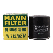 曼牌（MANNFILTER）原厂机油滤清器机油滤芯W712/92M/W7157朗逸速腾明锐高7帕萨特Q3