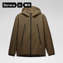 蕉内（Bananain）【王一博同款】热皮501++男士夹克外套25秋冬新款户外运动男装 探险棕 L199.5元（需领券）