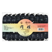 中茶海堤 肉桂茶叶盒装口粮茶自饮茶 福建乌龙岩茶独立小包 【店铺TOP1】肉桂 250g*1盒