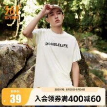 断码清仓，361° 男款透气运动短袖T恤 多款29.78元包邮