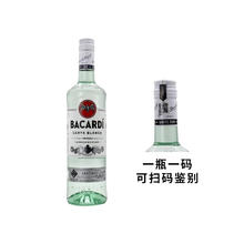百加得 40%vol 白朗姆酒 500ml