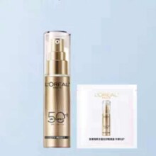 88VIP:欧莱雅 小金管防晒1.5ml*4支