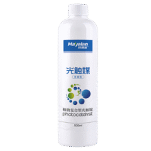 玛雅蓝叶光元光触媒除甲醛清除剂新房家用室内神器玛雅蓝去除味喷雾净化