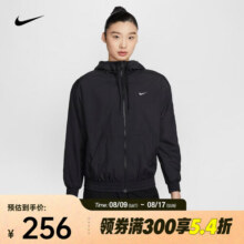 耐克（NIKE）Sportswear Classic Wovens 女子宽松连帽夹克防晒衣 FV6299-010 XS256元 (券后省0.54)