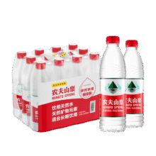 农夫山泉 饮用天然水 水源地灌装 550ml*12瓶【尝鲜款】10.9元包邮