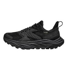 88VIP会员：HOKA ONE ONE Anacapa 2 Low GTX低帮徒步鞋 1141630券后614.05元
