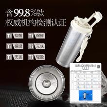 网易严选 纯钛保温杯 一盖双饮咖啡杯 500ml 冰晶银 礼盒款129.6元