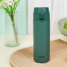 虎牌 MOY-A48C-GZ 保温杯 480ml 雨林绿71.15元