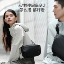 京东百亿补贴：京东京造 男女款胸包 JZ2598 黑色 3L69元