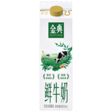 伊利金典鲜牛奶 巴氏杀菌低温牛奶 950ml*3盒29.99元（需领券）