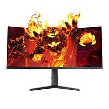 京东PLUS：HKC CG343U 34英寸VA曲面显示器（3440*1440、165Hz、HDR400、1000R）