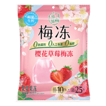 溜溜梅 草莓梅冻 280g2.9元包邮（需试用）