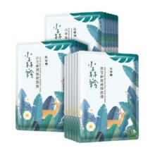 88VIP：百雀羚 小森羚 玻尿酸补水面膜15片11.97元包邮+398淘金币（需领券）